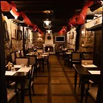 αρχοντικό ελληνοπύργου ゲストハウス 5*