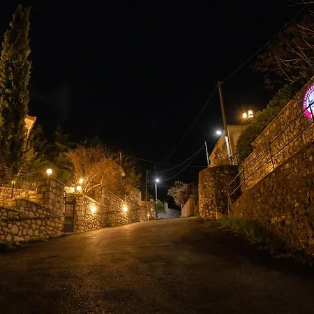 Maison d'hôtes αρχοντικό ελληνοπύργου